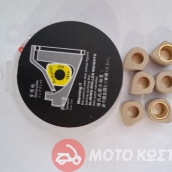 ΜΠΙΛΙΕΣ ΦΥΓΟΚΕΝΤΡΙΚΟΥ Dr Pulley 16 13-6g RACING