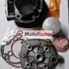 ΚΥΛΙΝΔΡΟΠΙΣΤΟΝΑ RUNNER GILERA NRC 50 47 mm LC GILERA 50 PIAGGIO SET ΚΥΛΙΝΔΡΟΠΙΣΤΟΝΟ