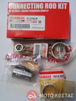 ΜΠΙΕΛΑ CRYPTON 135 ΓΝΗΣΙΑ