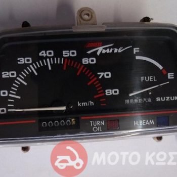 ΚΟΝΤΕΡ SUZUKI ADDRESS 50 ΚΑΙΝΟΥΡΙΟ