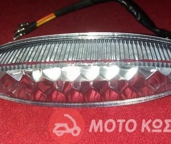 ΦΑΝΑΡΙ ΠΙΣΩ LED MOTO UNIVERSAL STOP