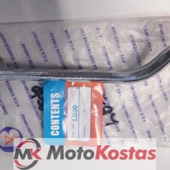 ΜΑΝΙΒΕΛΑ YAMAHA LB CHAPPY 50 TAIWAN