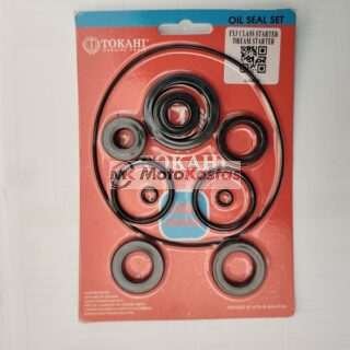 ΤΣΙΜΟΥΧΕΣ ΚΙΝΗΤΗΡΑ SUPRA ASTREA  GLX 90 C9