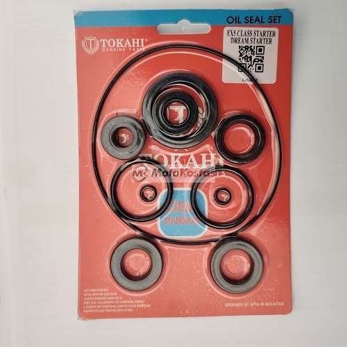 ΤΣΙΜΟΥΧΕΣ ΚΙΝΗΤΗΡΑ SUPRA ASTREA GLX 90