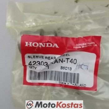 ΑΠΟΣΤΑΤΗΣ ΑΦΑΛΟΥ HONDA INNOVA 125 ΓΝΗΣΙΟΣ