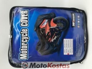 Read more about the article Κουκούλα κάλυμμα moto