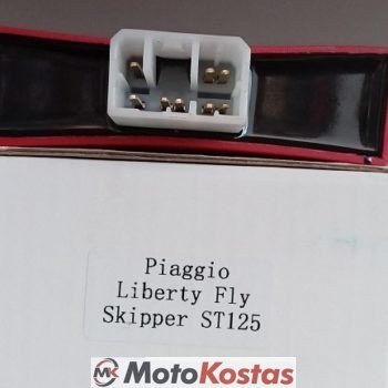 ΗΛΕΚΤΡΟΝΙΚΗ PIAGGIO liberty fly skipper 125 Χωρίς  immobilizer