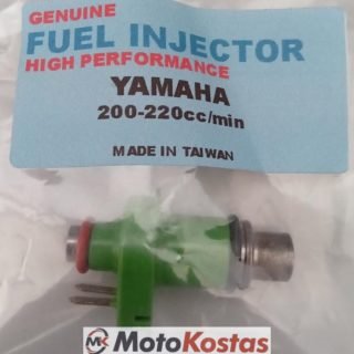 ΜΠΕΚ ΨΕΚΑΣΜΟΥ YAMAHA X MAX 250 IWR 200-220cc Min