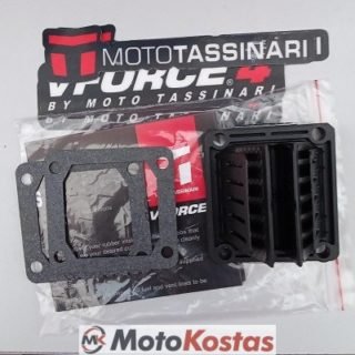 ΡΙΝΤΙΕΡΑ YAMAHA Z 125 VFORCE 4