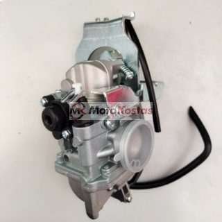 ΚΑΡΜΠΥΡΑΤΕΡ YAMAHA CRYPTON T110 ( 2 ΝΤΙΖΕΣ )