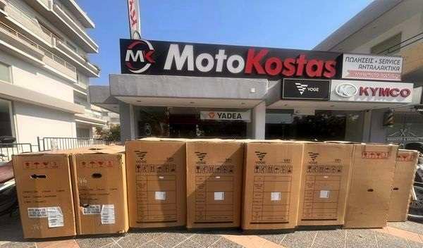 moto kostas